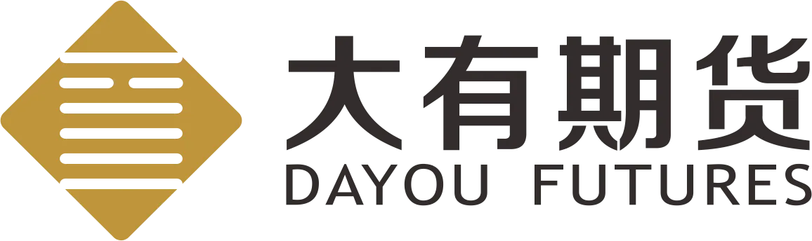期货经纪、风险管理、资产管理等