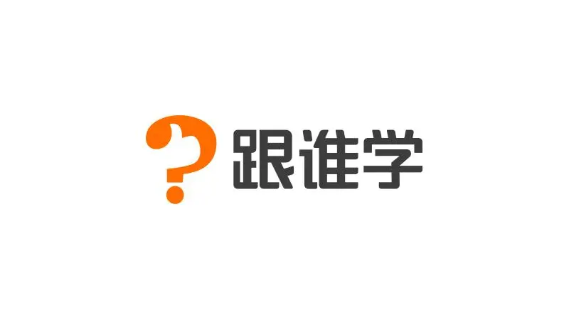 22考研英语一&政治全程联报