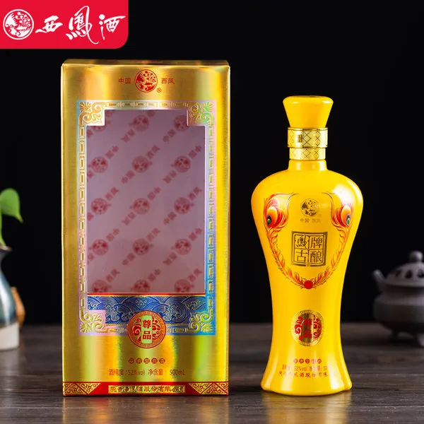 西凤尊品