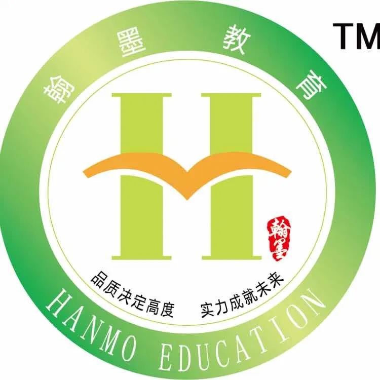 学历提升、资格证书、考研
