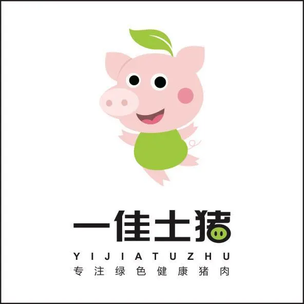 一佳土猪