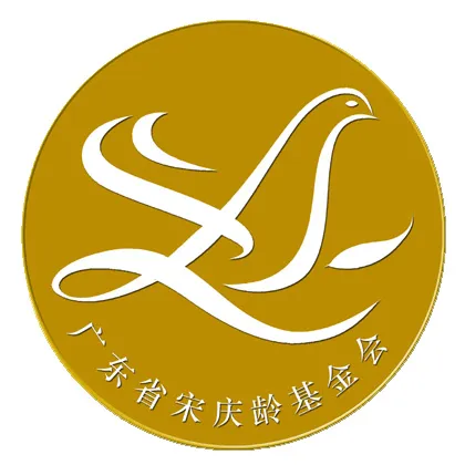 公益慈善项目