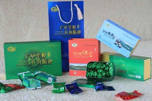 “华煌”牌茶叶