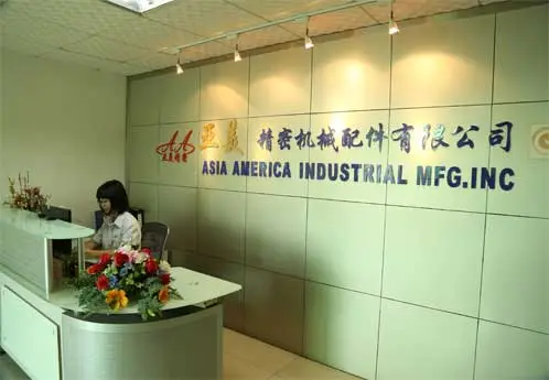 亚美精密机械配件有限公司