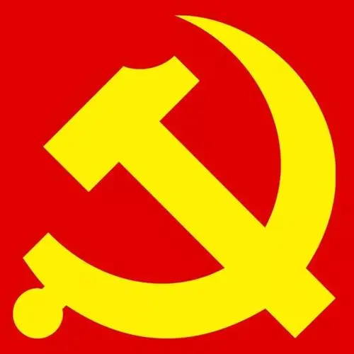西区政务网站