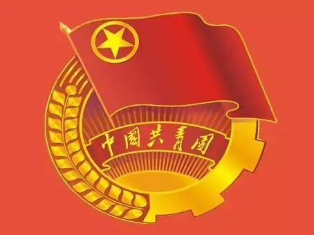 服务群众