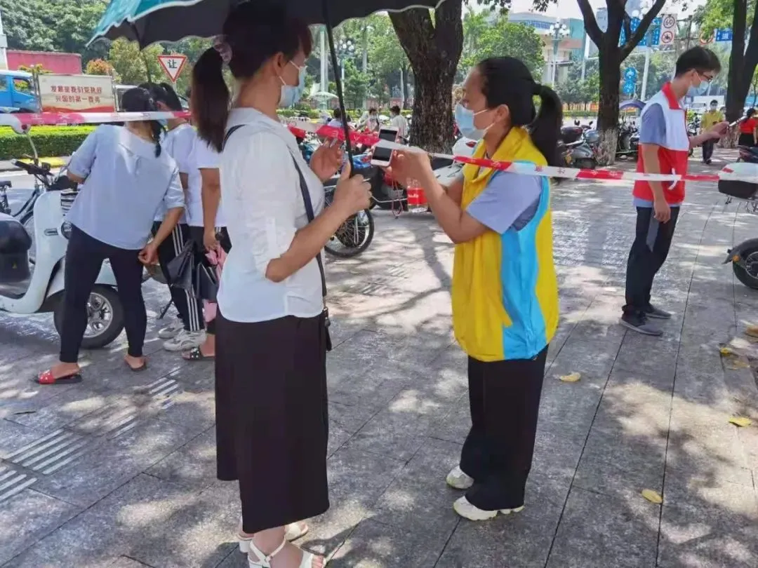 青年活动