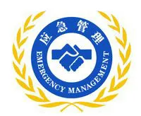 广宁县应急管理局
