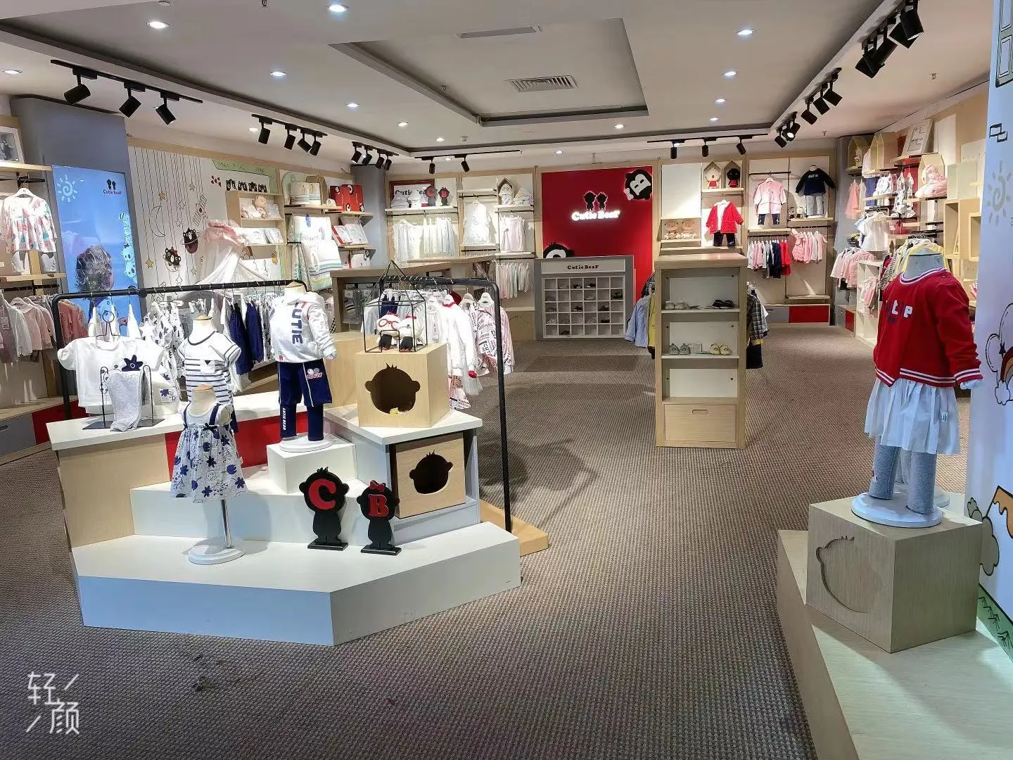三木比迪店铺