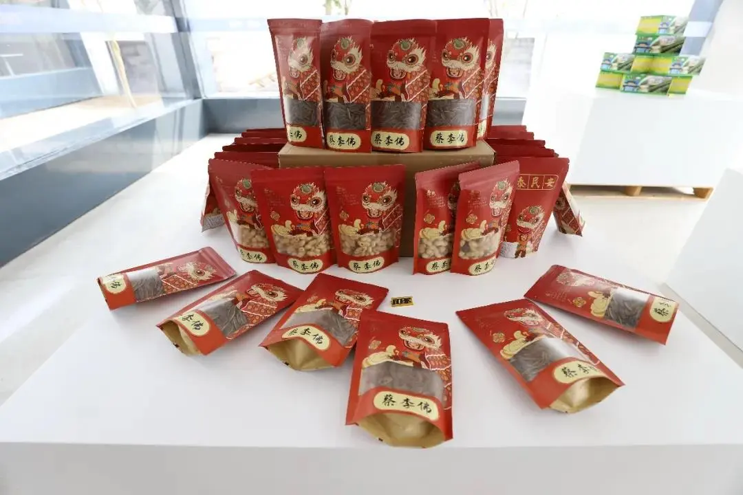蔡李佛文创产品