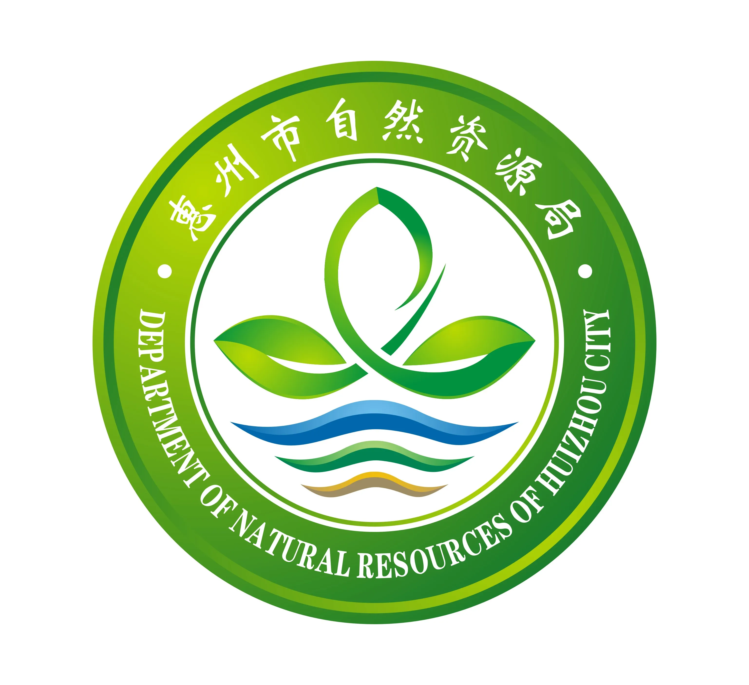 惠州市自然资源局官方网站