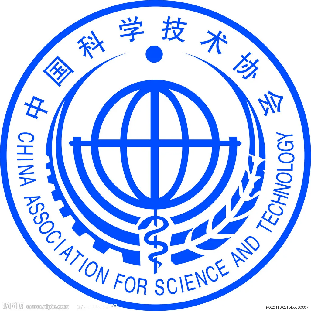 江门科协