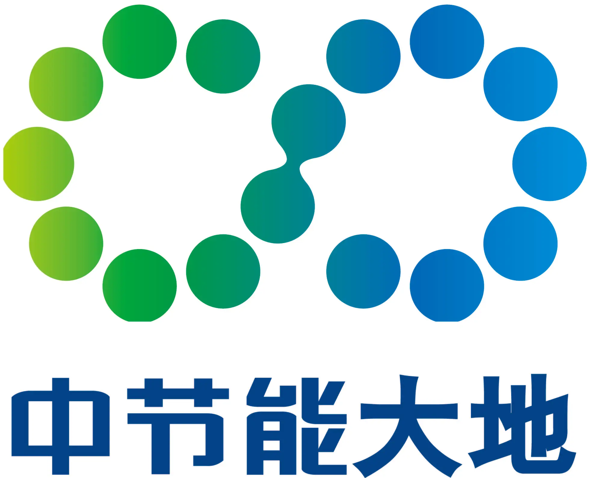 污染场地及地下水修复等相关业务