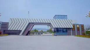 电力及蒸汽