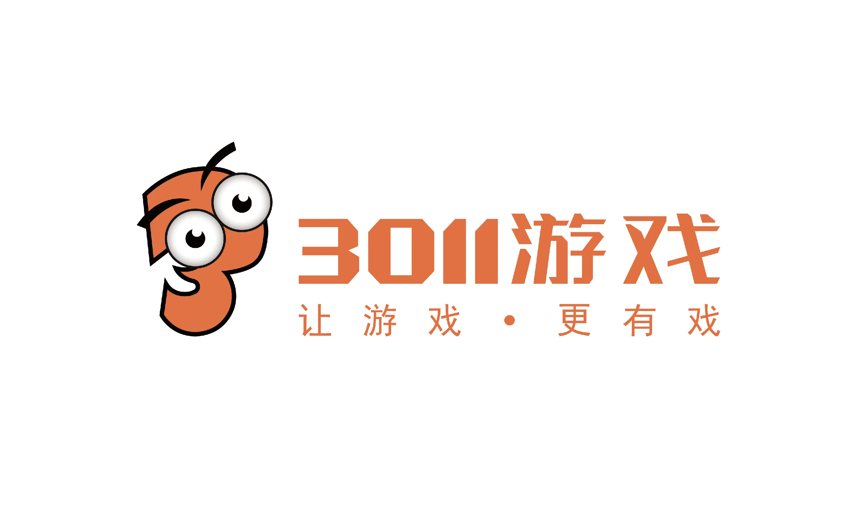 3011手游