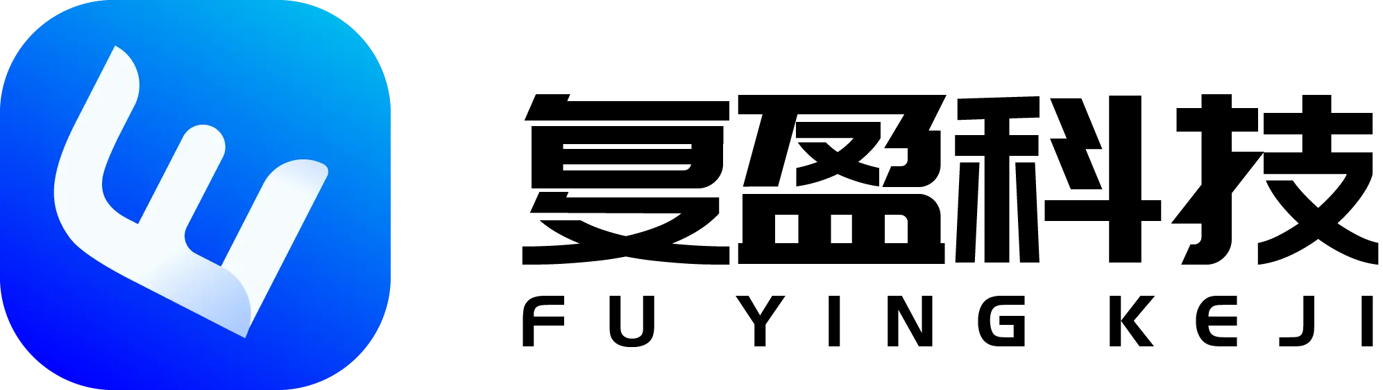 全行业移动互联网营销软件