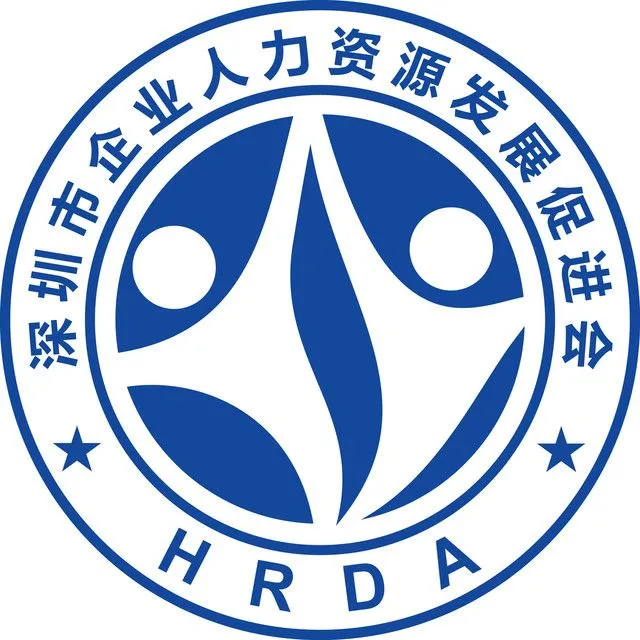 人才服务