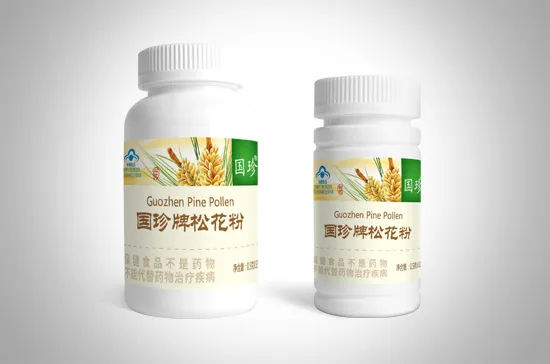 松花粉