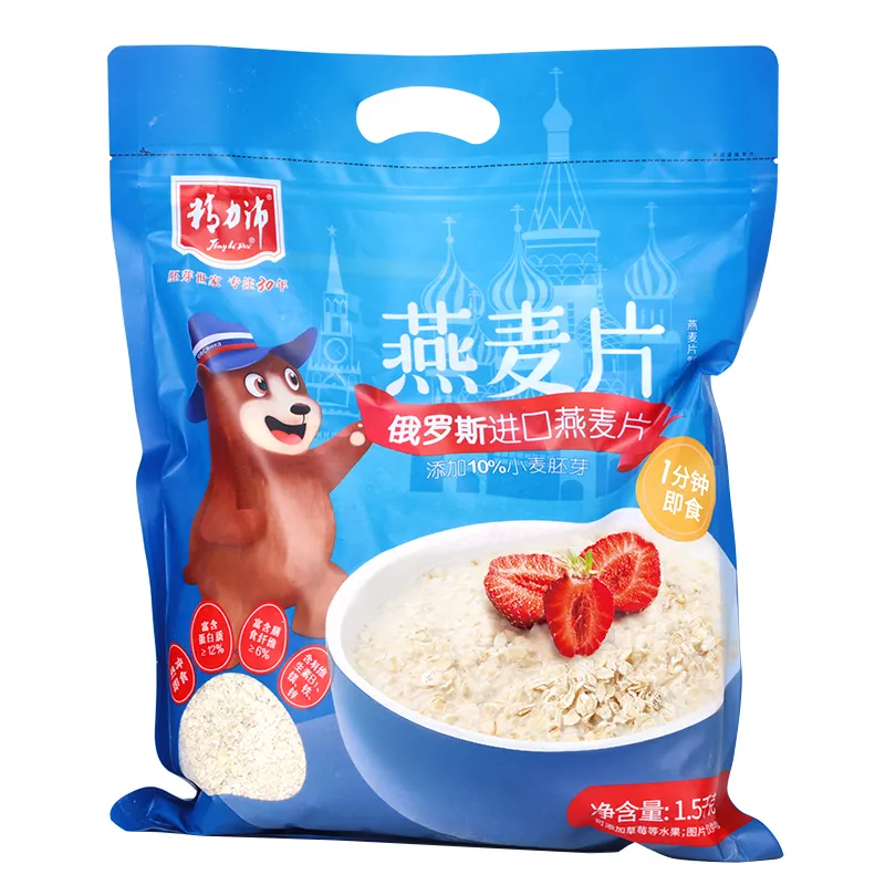 1.5kg精力沛牌燕麦片(俄罗斯进口燕麦片）