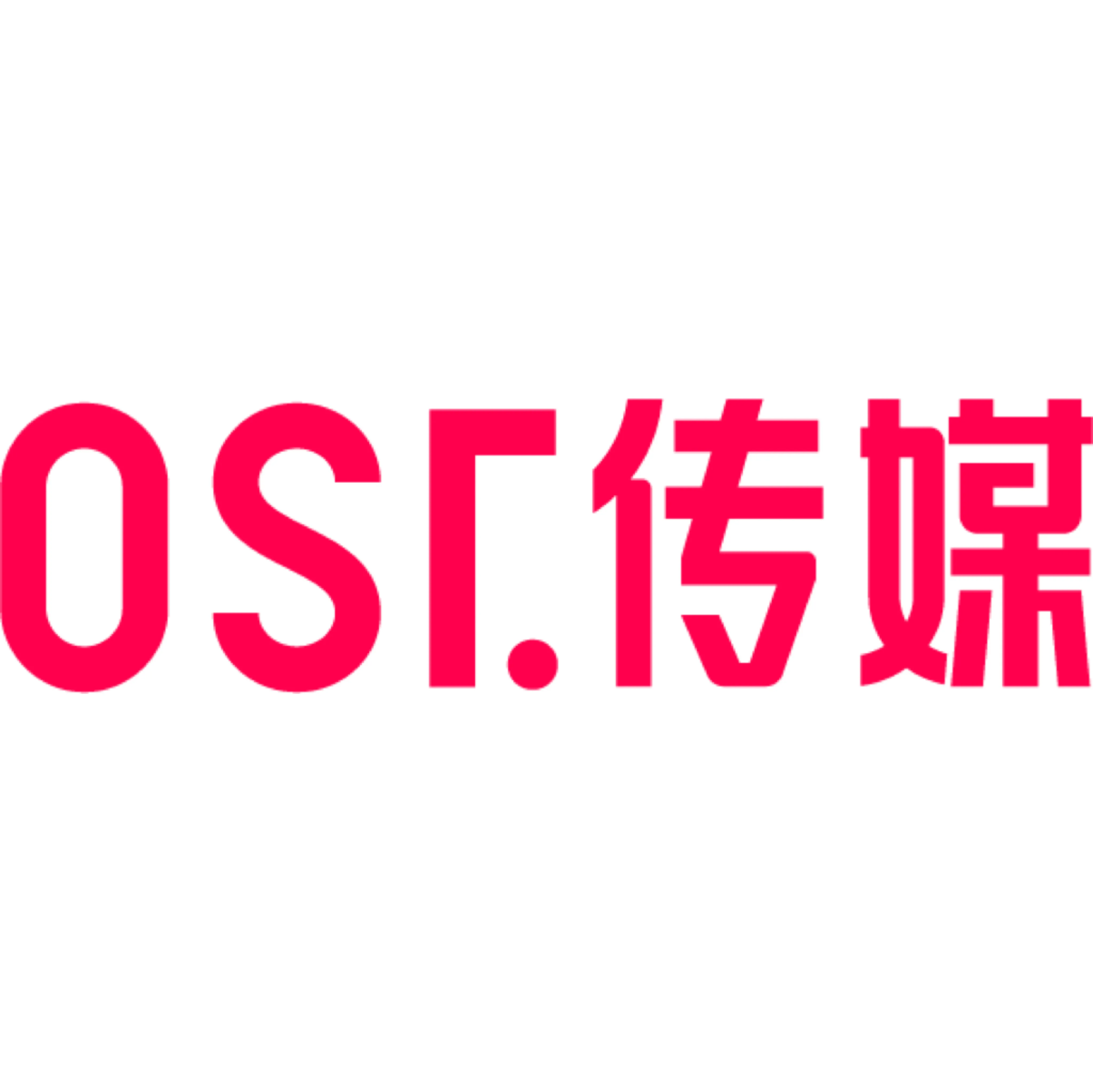 OST传媒官网