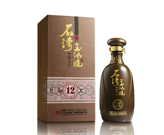 石湾玉冰烧·洞藏十二