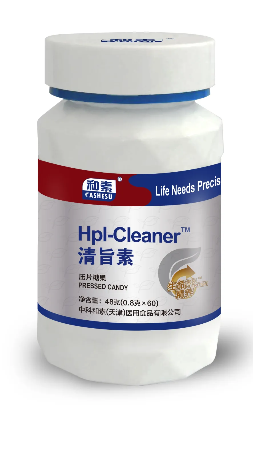 清旨素