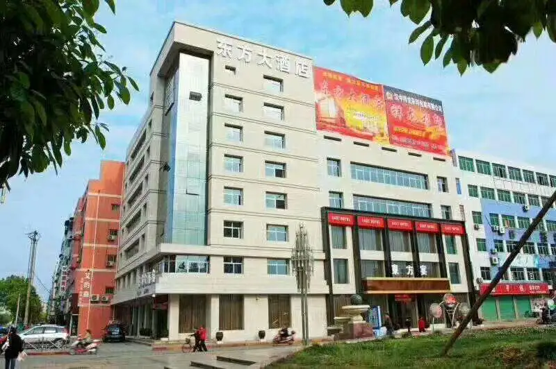 住房，餐饮