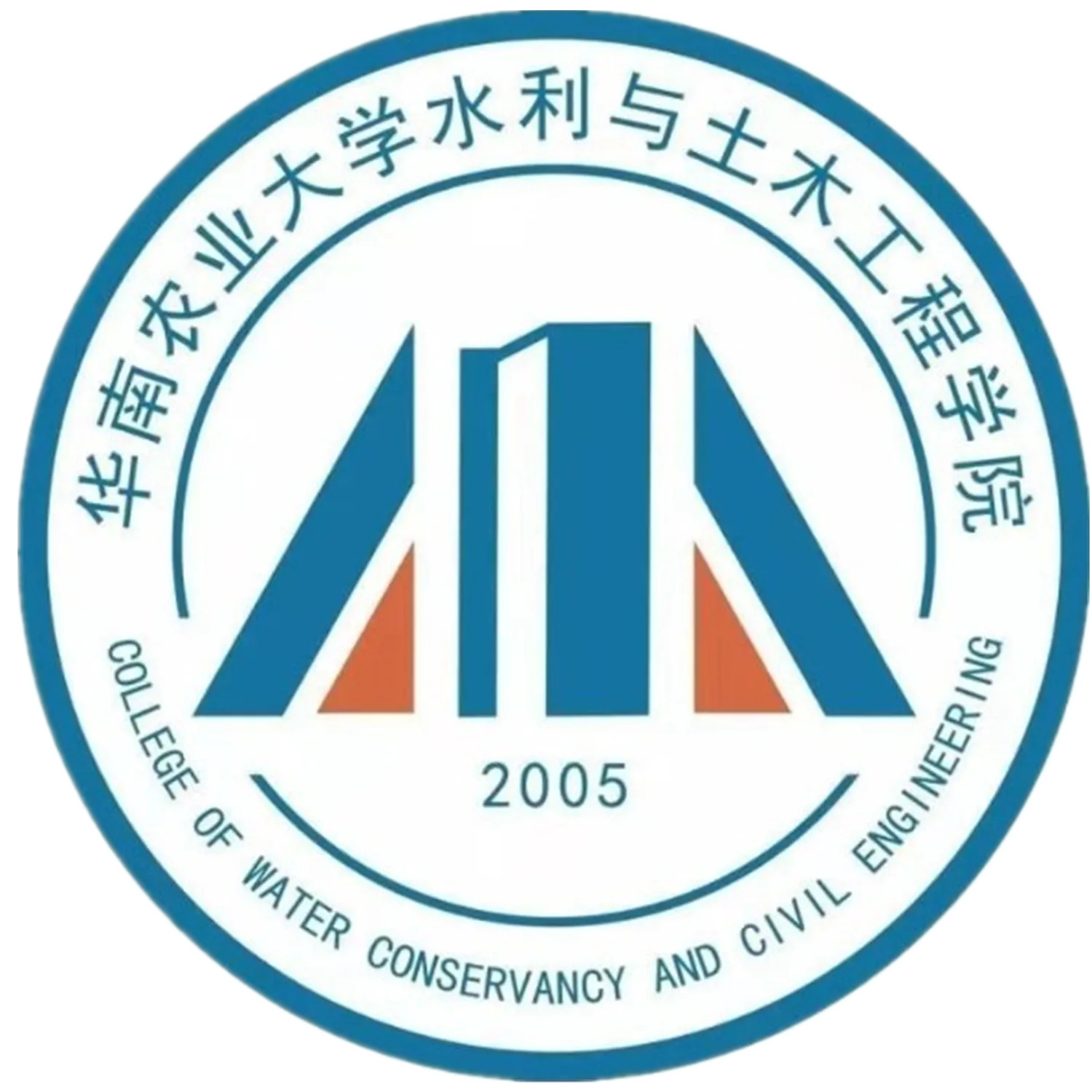 教育