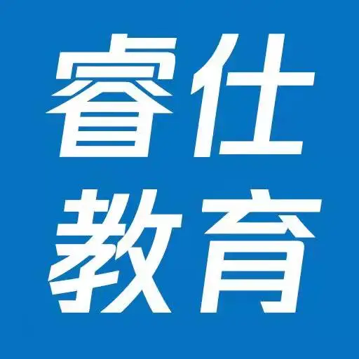 心理咨询师、家庭教育指导师、健康管理师、婚姻情感咨询师、人力资源管理师、全过程工程项目管理师、碳排放管理师、电子商务师、室内设计师、平面设计师、Pthon技术开发师、UI设计师、JAVA软件工程师、网络应用工程师、网络营销工程师、公共卫生管理师、青少年心理成长指导师等等