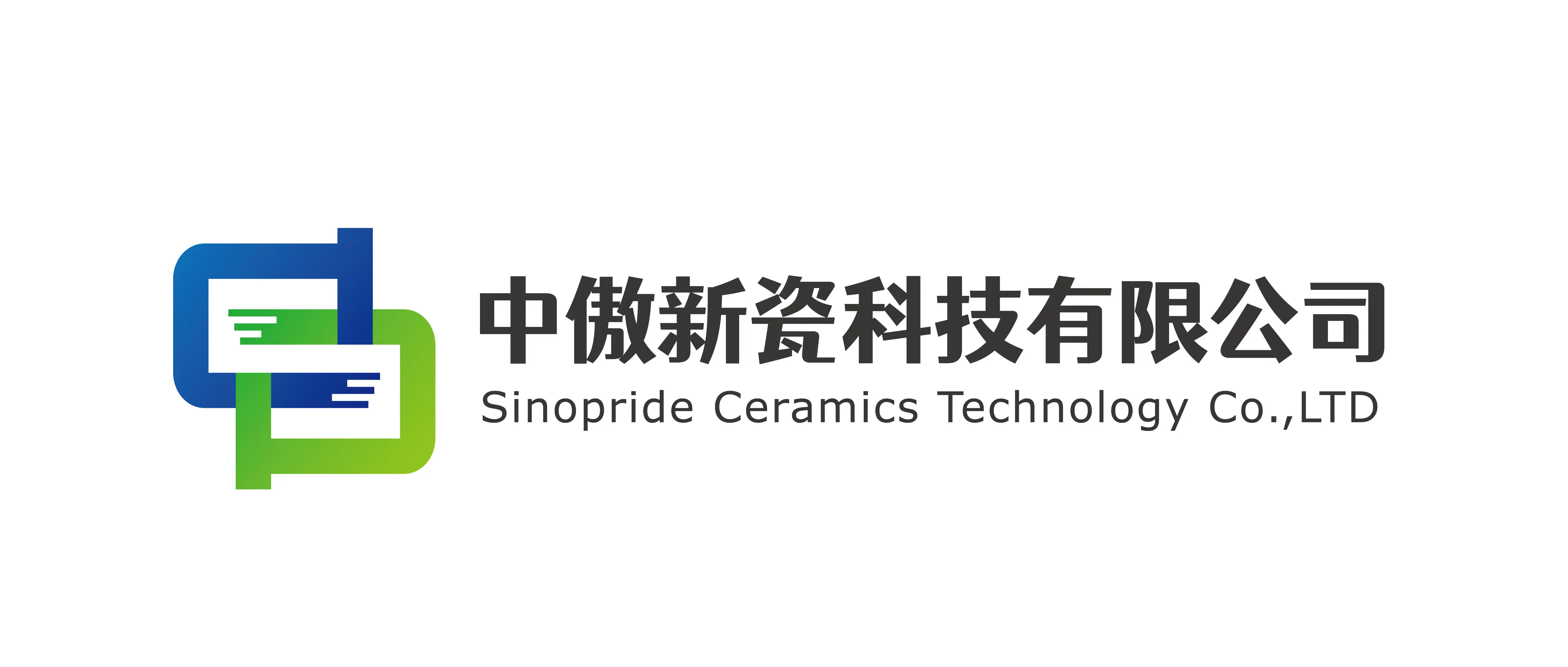 公司网站