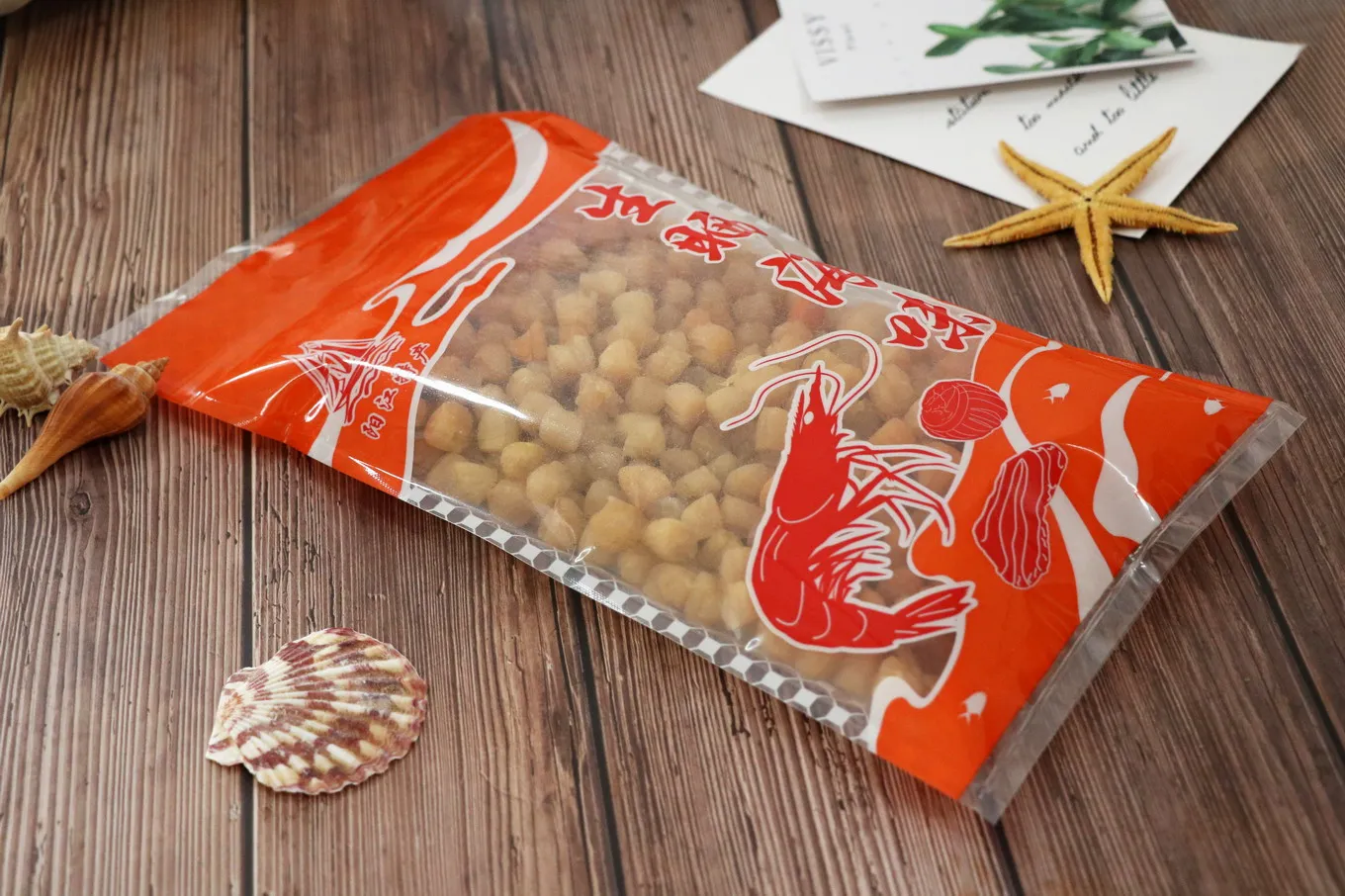 瑶柱