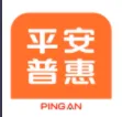 平安惠普