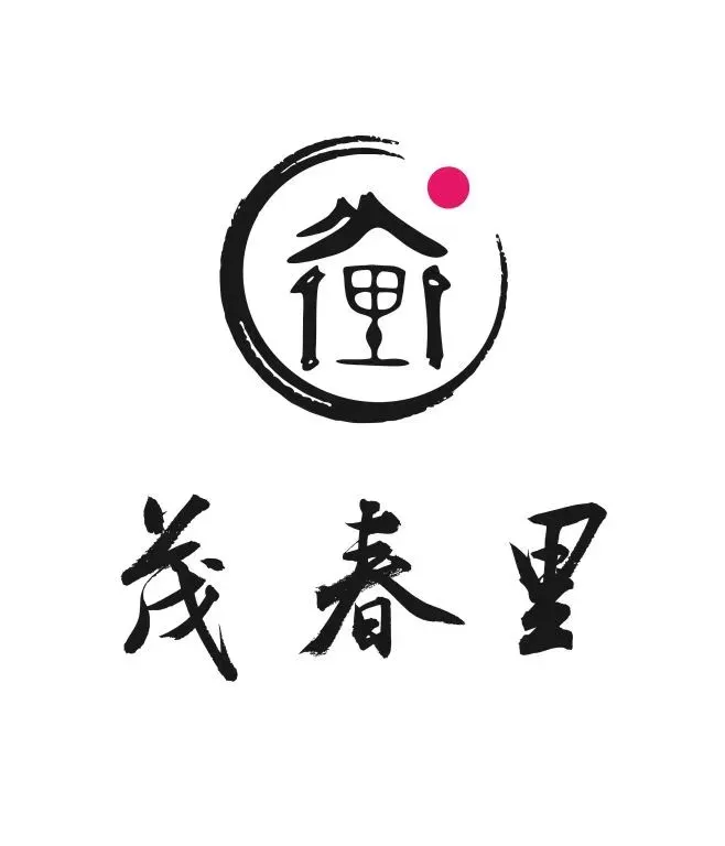 茂春里丨文旅双向奔赴，助力乡村振兴