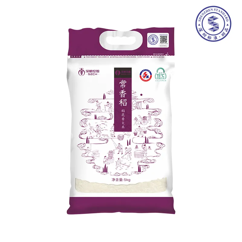 【圳品】深粮多喜常香稻5kg
