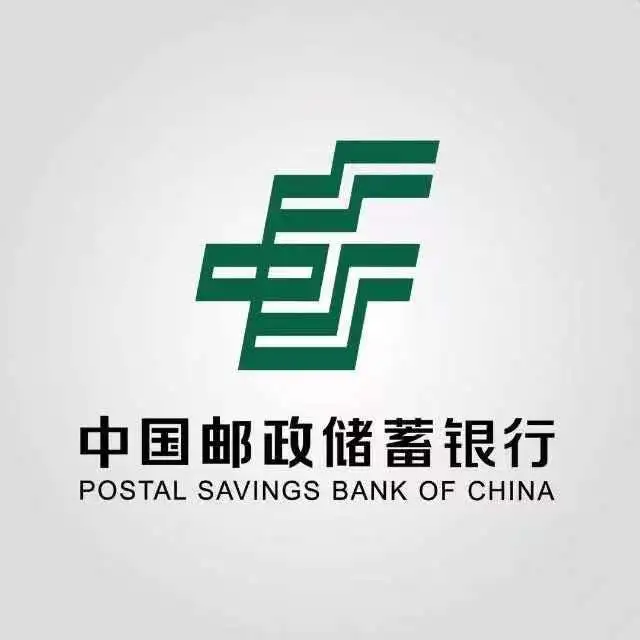 金融