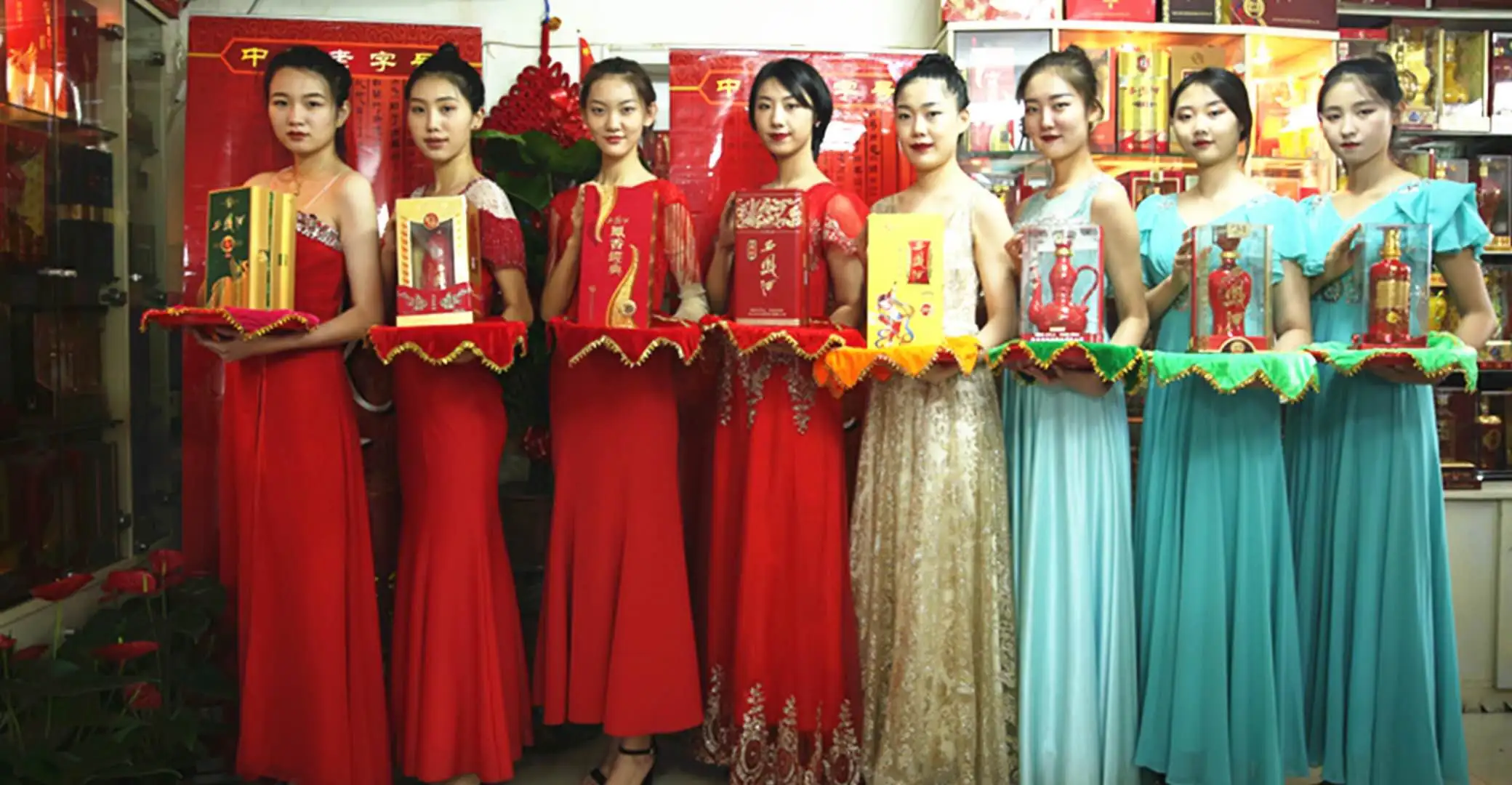 中国名牌产品展示