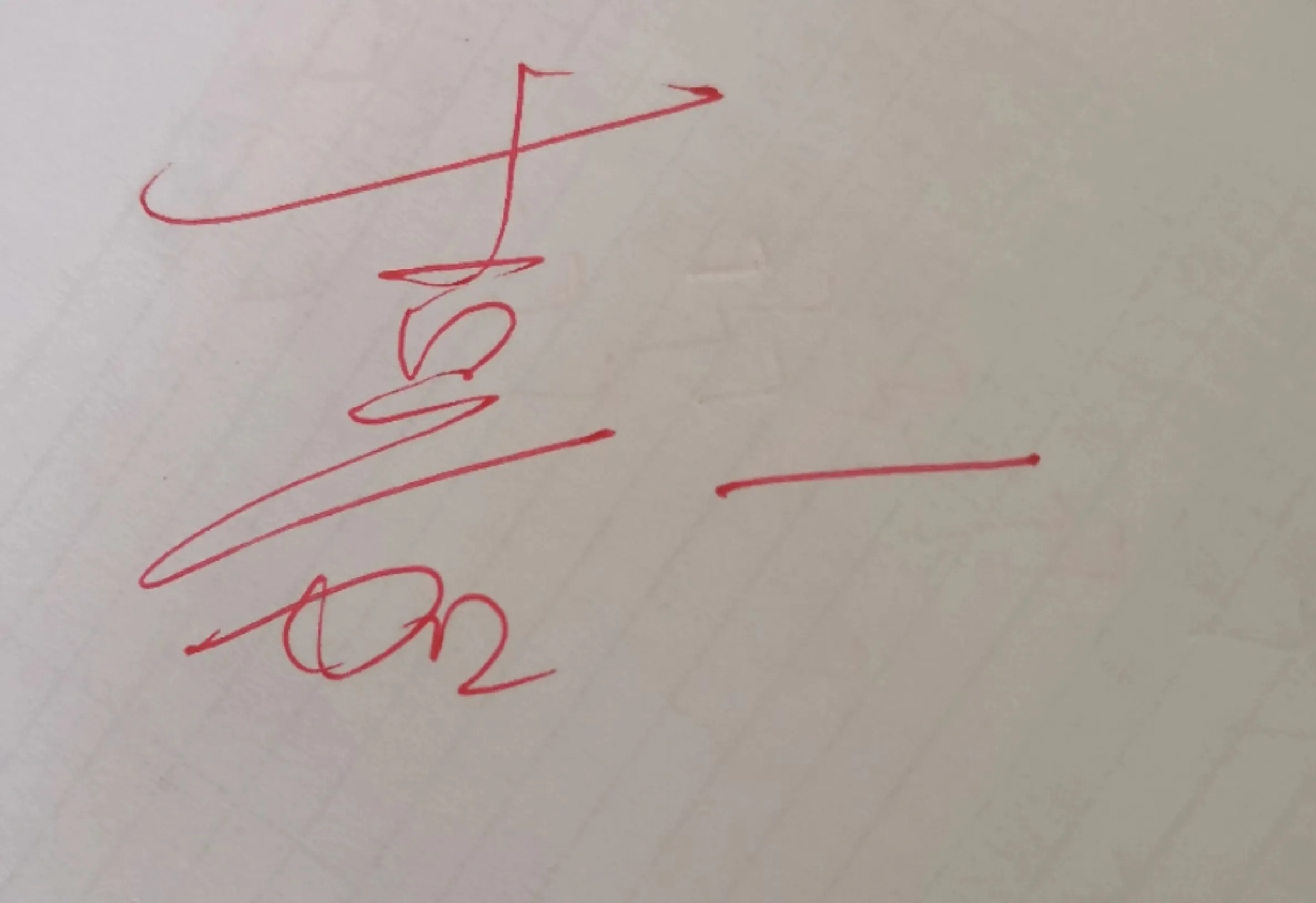 张家口嘉一电子科技有限公司