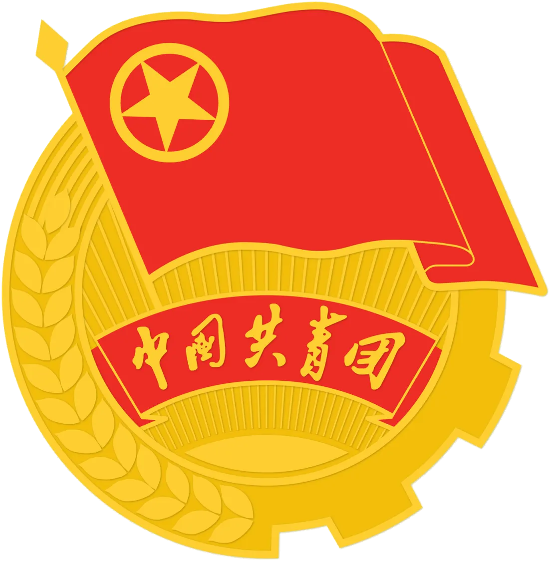 展翅计划