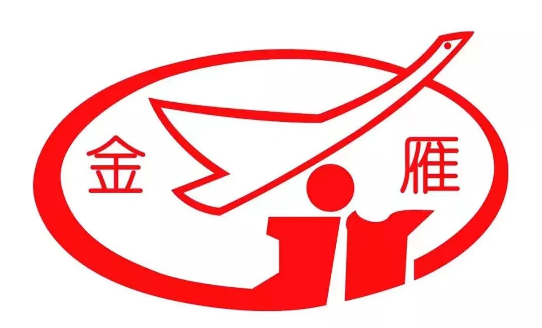 铜、铅、锌精矿