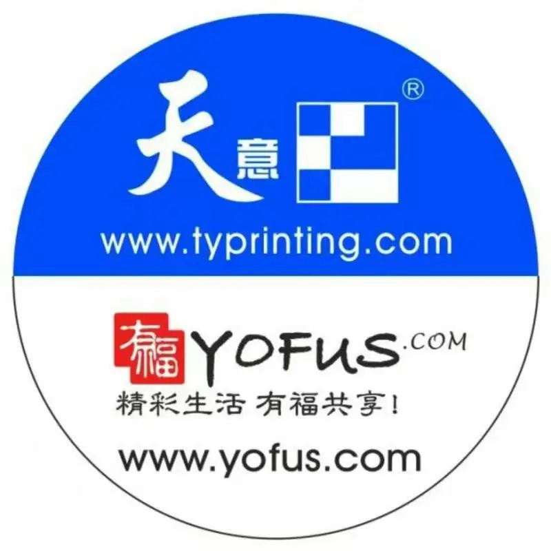 天意产品手册
