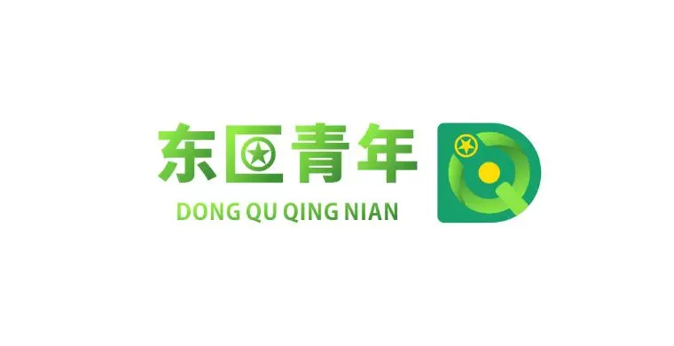 暂无
