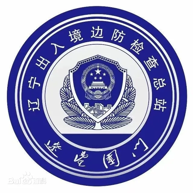 机关单位，暂无企业产品