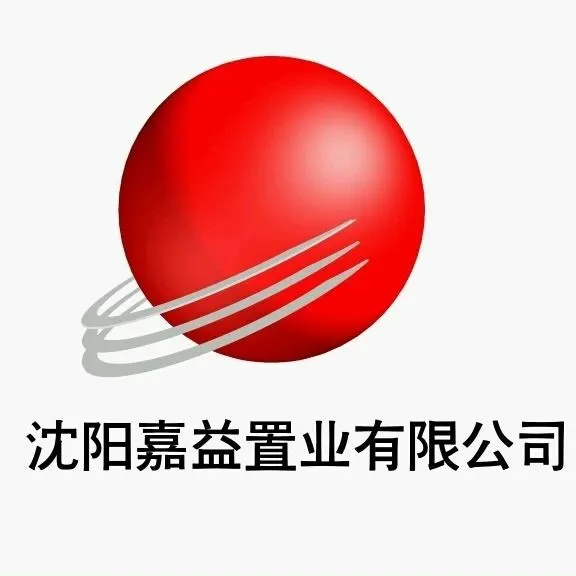 写字间租赁