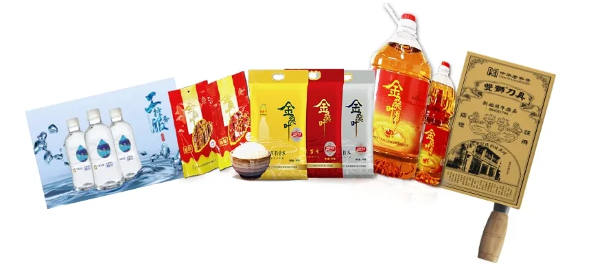 产品概览