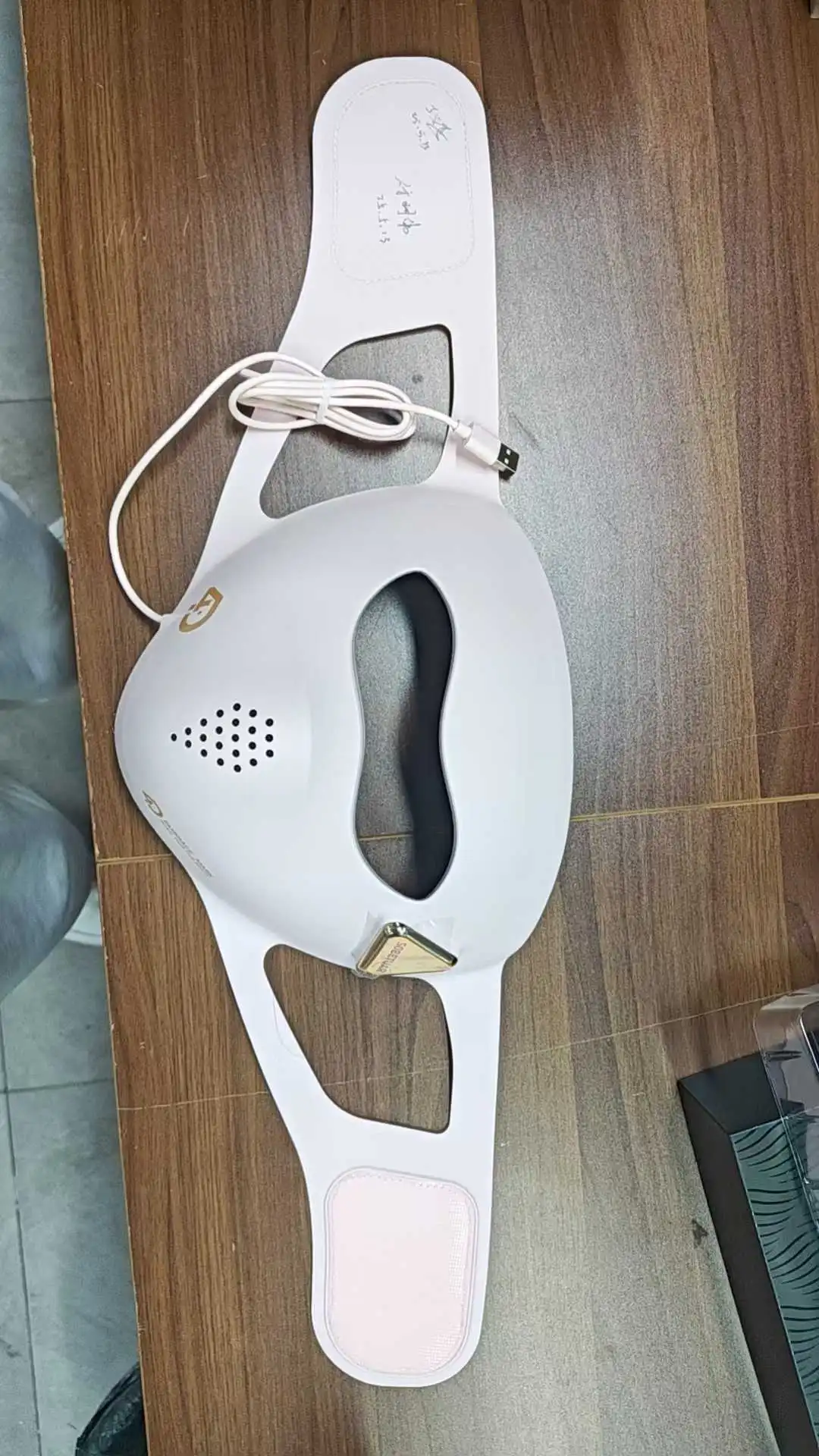 面膜仪