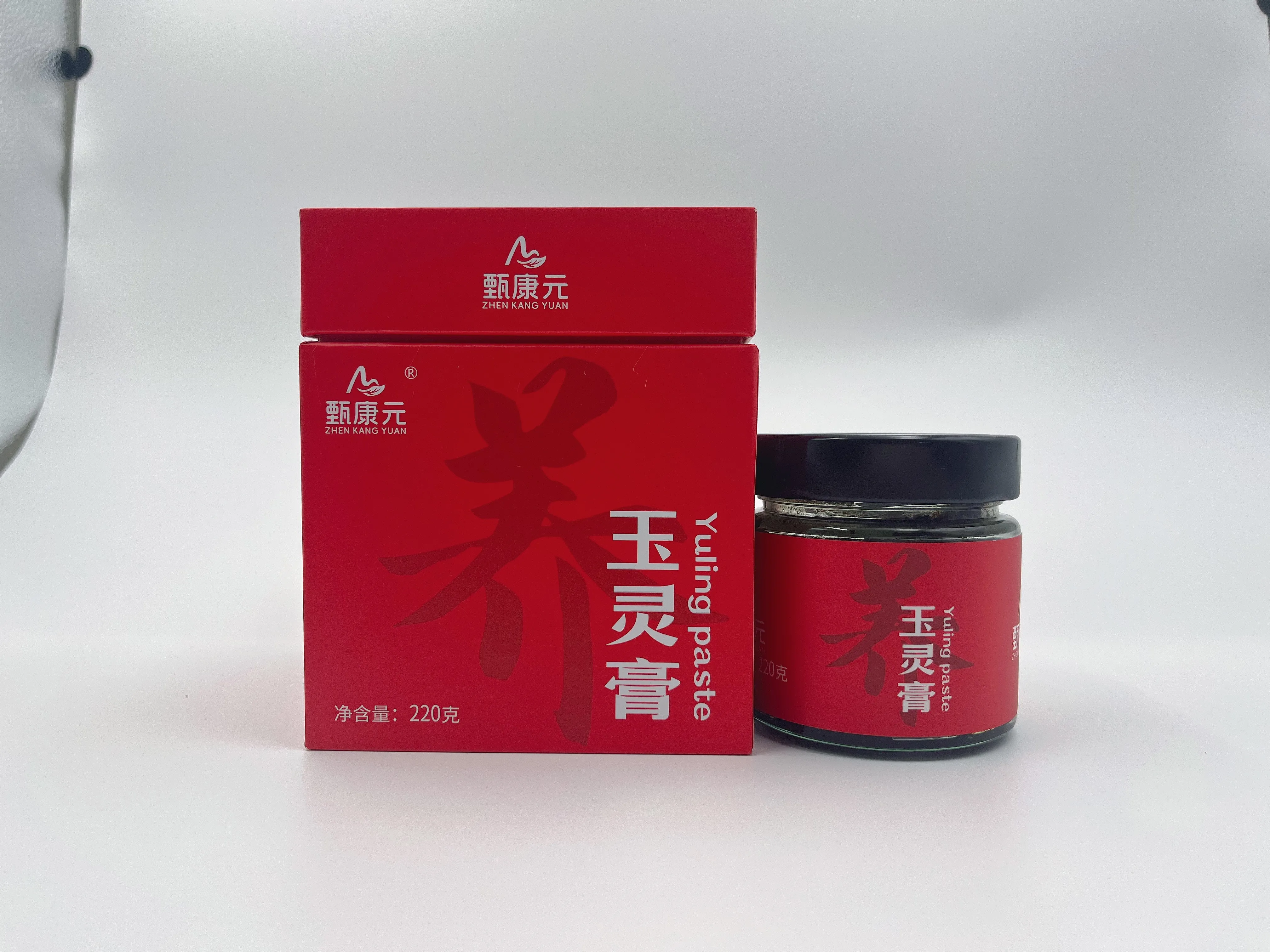玉林膏