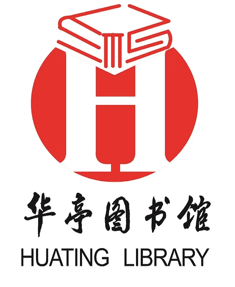 图书