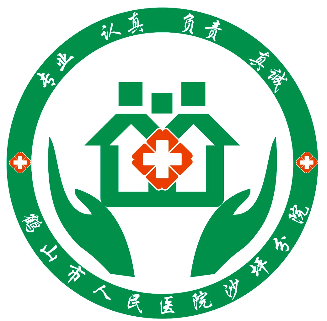 单位LOGO
