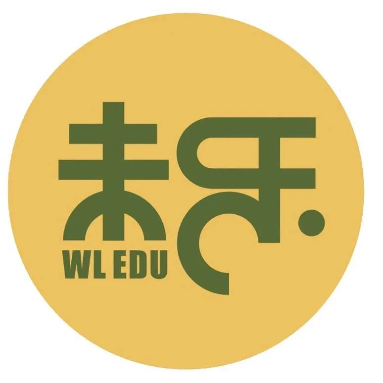 未乐新初一新高一课程