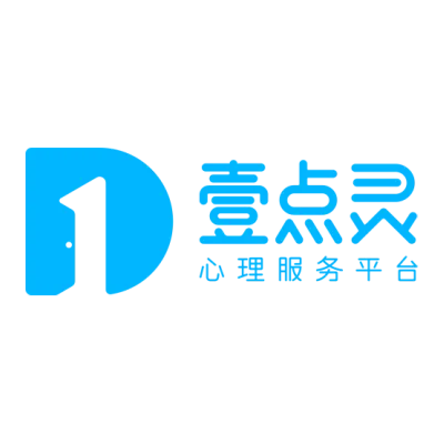 壹点灵APP（长春工作室）线上心理咨询